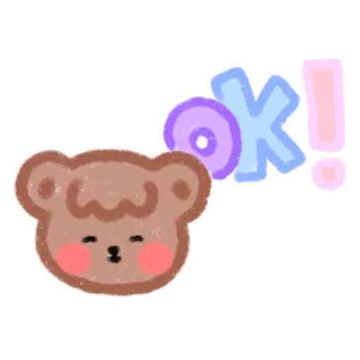 каваи, cute bear, медведь милый, милое лицо мишки, aesthetic cute bear иконка программы