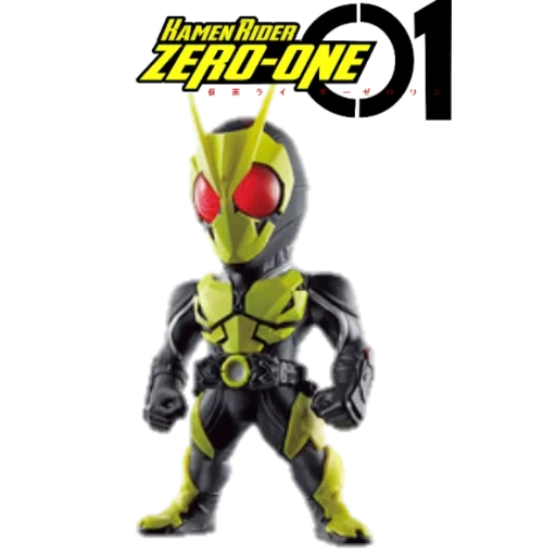 kamen ryder zéro van, kamen rider zéro réalisation de la trémie, kamen rider zero montant de la trémie, kamen rider zéro, kamen ryder zero