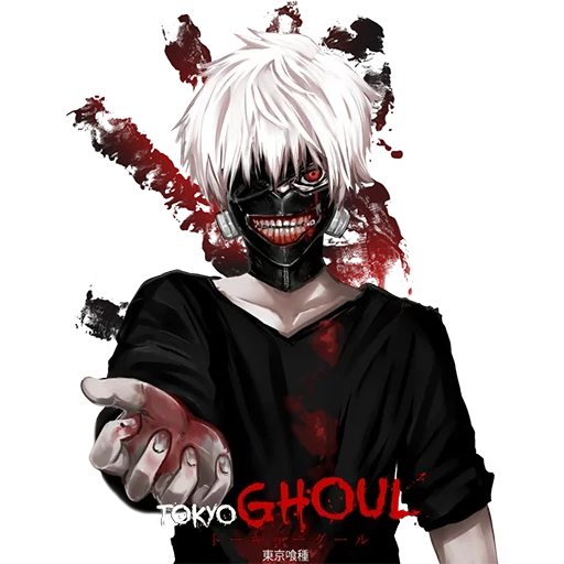 kaneki, канеки, kaneki ken, канеки кен, токийский гуль