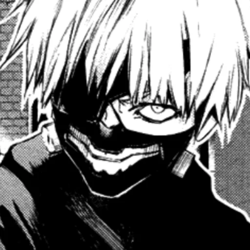 die kaneki, kaneki ken, kolibris von tokyo, kanmi kenmanga, tokyo gur comic moment 1000-7