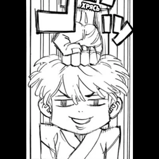 manga, manga sweet, anime sketches, suicidal boy, manga suicidal boy