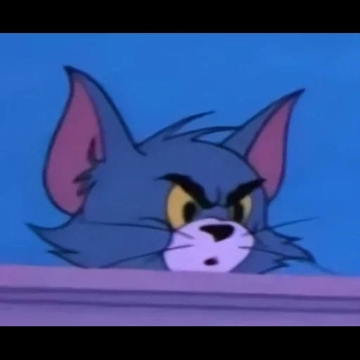 том джерри, джерри мем, tom jerry 85, том джерри 1966, tom screaming sound effect