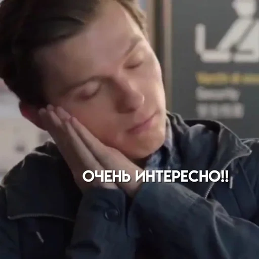 capture d'écran, tom holland, spiderman, tom holland dort, tom holland spiderman