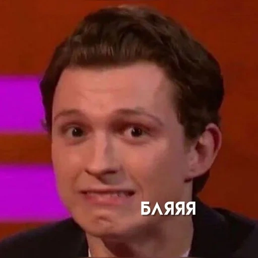 tom holland, uomo ragno, meme di tom holland, meme di tom holland, faccia di tom holland