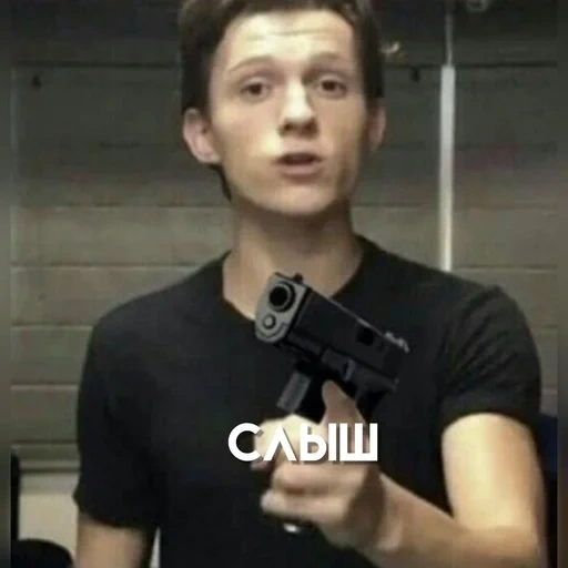 tom holland, tom holland memes, tom holland selfie, tom holland is funny, tom holland spiderman