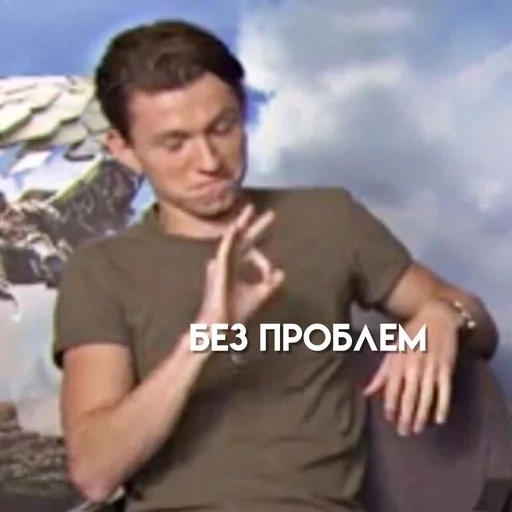 hochland, human, spider-man, tom holland memes, you are replaying harlamov