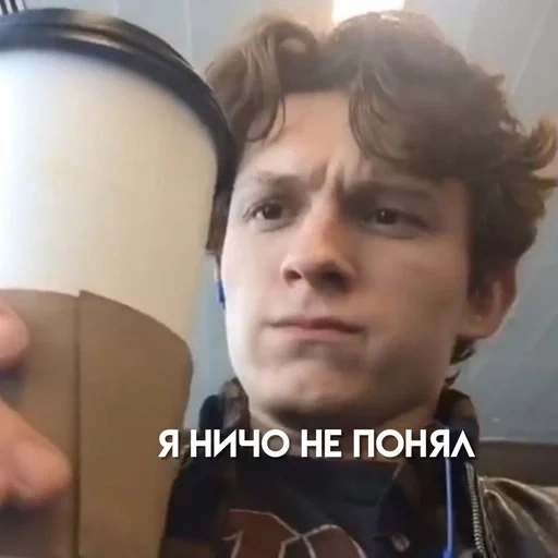 tom holland, homem aranha, filme de finch 2021, tom holland coffee, tom holland spiderman