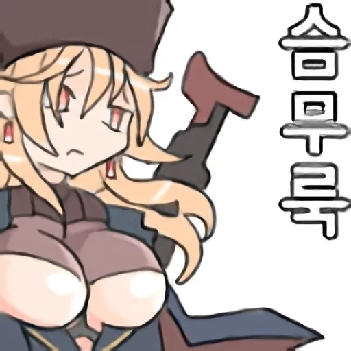 аниме, аниме арта, аниме девушки, птрд герлз фронтлайн, iowa kancolle ero аниме