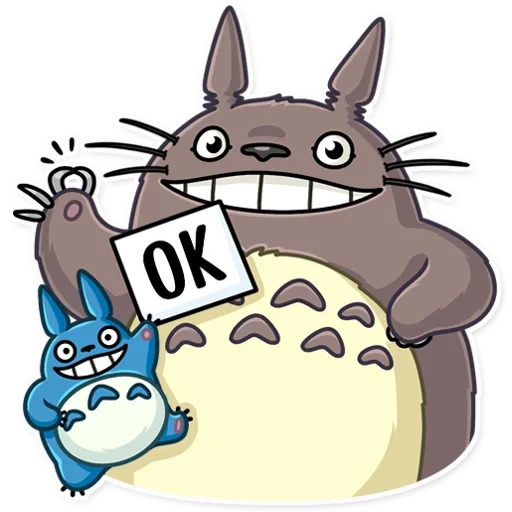 тоторо, totoro