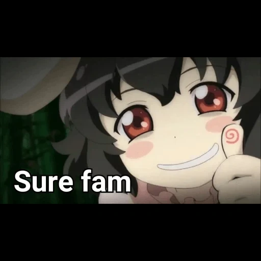 anime, reimu hakurei memories of phantasm, touhou project, anime memas about fanservice, anime memes