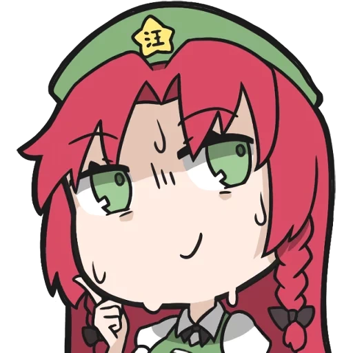 amino anime, hung mei-ling, touhou project, gyate gyate ohayou, red meiling sprite