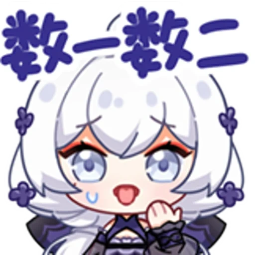 chibi, anime, honkai impact, anime characters, chibi genshin impact