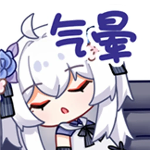 anime, anime alguns, anime fofo, azur lane chibi, personagens de anime