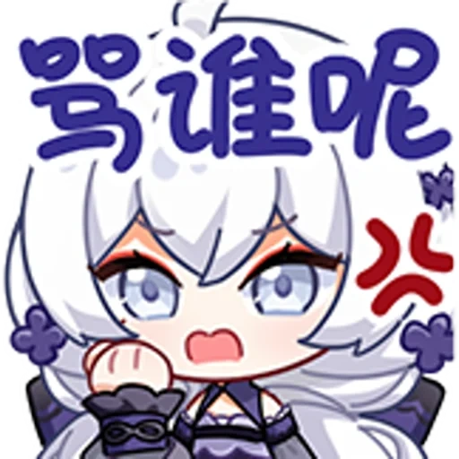 аниме, чиби аниме, манга аниме, honkai impact, персонажи аниме