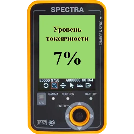 toksikometer, perangkat pengukuran, dosimeter radiometer, multimeter adalah digital, autool bt 460 tester