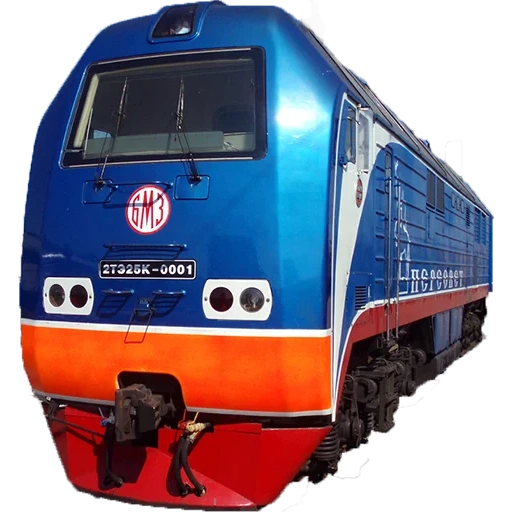 símbolo de expresión, locomotora diesel tipo 2, colección de trenes