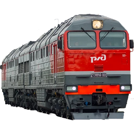 züge, emoji, 2te116, diesel lokomotive 2 te