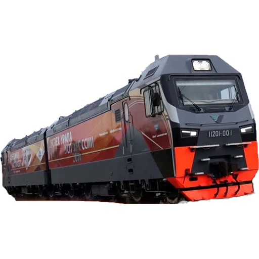 elektrische lokomotive granit, elektrische lokomotive 2 es 7, elektrische lokomotive granit 2ec7, elektrische lokomotive 2ec7 black granit, elektrische lokomotive 2 es 7 schwarzer granit