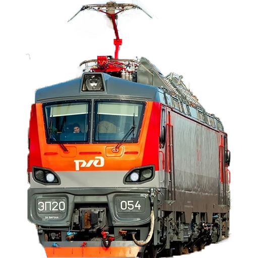 ep20, ep2k ep20, collection de train