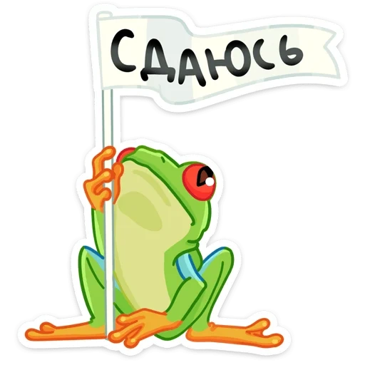 frog, frog, frogs, frog drawing, frog stickers