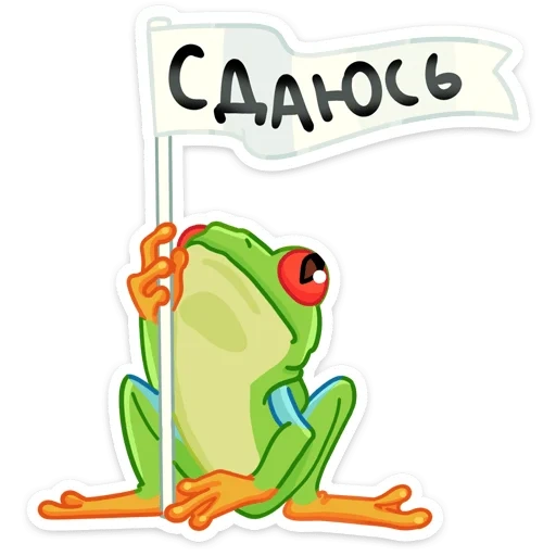 grenouille, grenouille, grenouille, frog strip, stickers grenouille