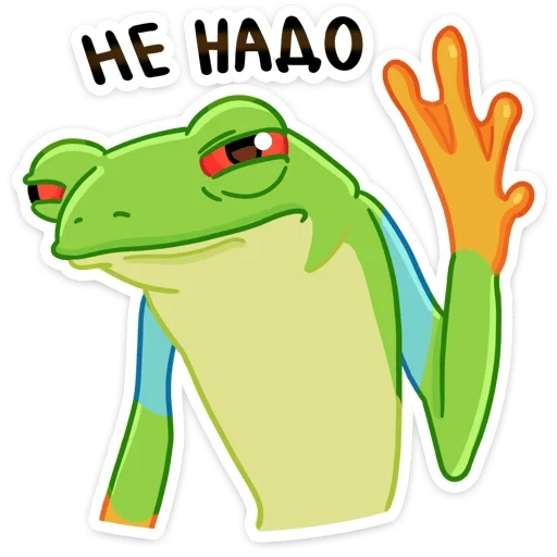 frog, frog, frog set, loves are cute, frog stickers