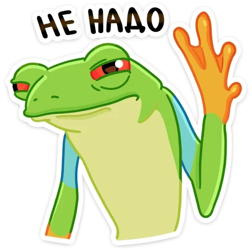 grenouille, grenouille, ensemble de grenouilles, la grenouille est mignonne, stickers grenouille