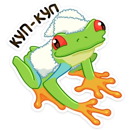 rã, sapos, zhaba sapo, sapo kvaksha, clipart frog