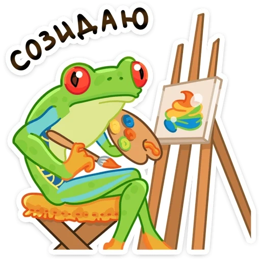 modello di rana, oliver la rana, modello di rana, illustrazioni di frog, rana dagli occhi rossi