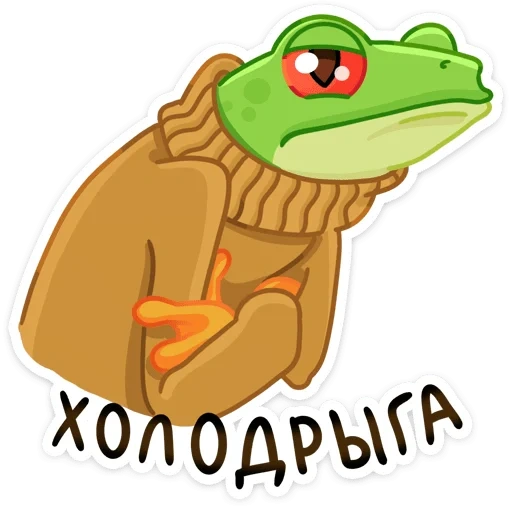 frog, frog, frog stickers