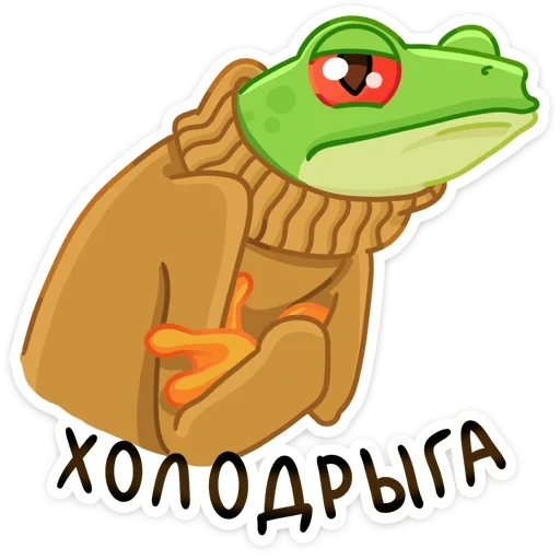 grenouille, grenouille, stickers grenouille