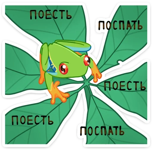 pokemon, ilustrasi, katak daun, pokémon septail sheini, humanisasi pokemon lebanon