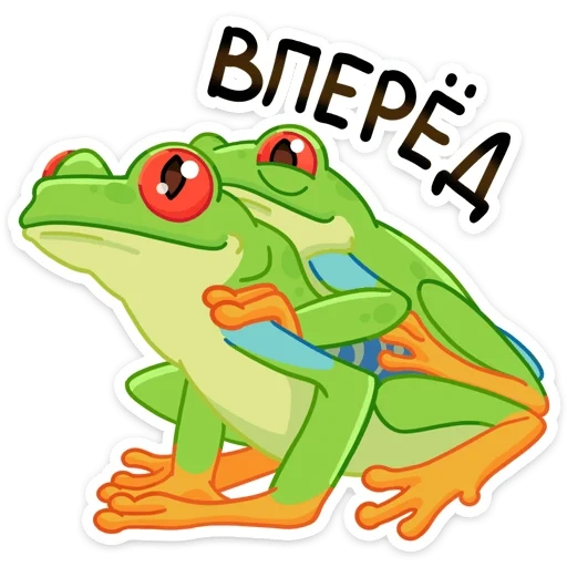 kvaksha frog, frog drawing, frog stickers, frog illustration, frog kvaksha drawing