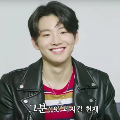 qi min fake, jungkook bts, kim junkyu kola, attore coreano, treasure group military guest