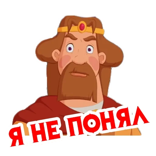 trois héros héros, trois personnages de héros, dobrynya nikitich lubava, trois héros ilya muromets, trois héros alyosha popovich