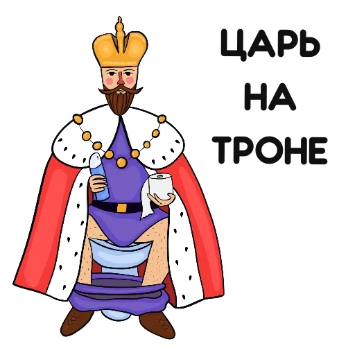 kaisar, raja, tsar ke tahta, mahkota raja, king clipart