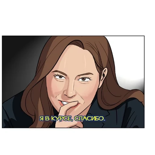 pilihan, keindahan meme yang sejati, manhwa zhenmei