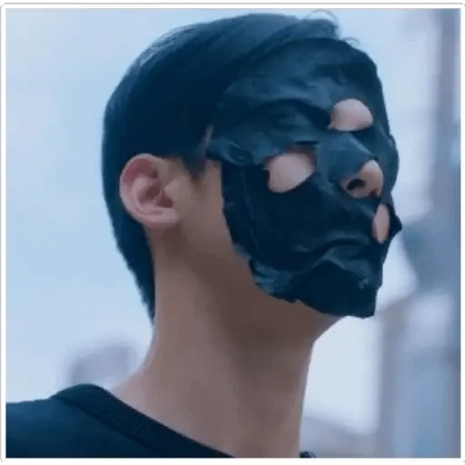 asiático, masker, kan yosan, pak é chinen, no ano escuro