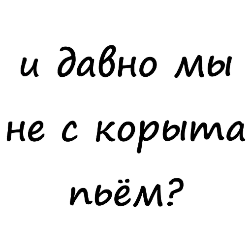 цитаты, анекдоты, цитаты мудрые, цитаты афоризмы, жизненные цитаты