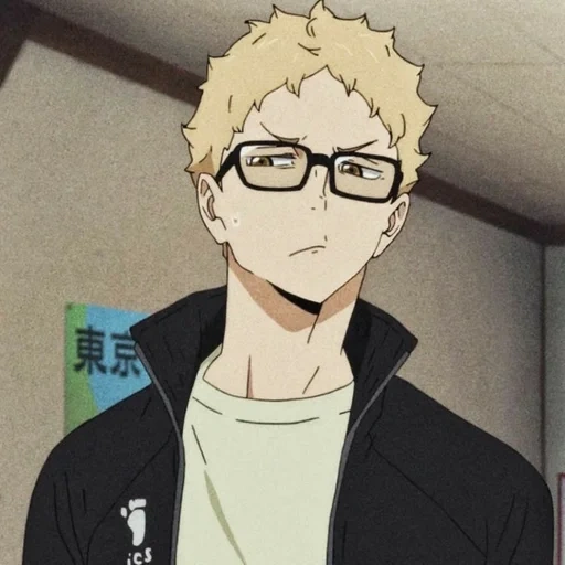 tsukishima, tsokishima, kay tsukishima, tsokishima kay, volleyball tsukishima