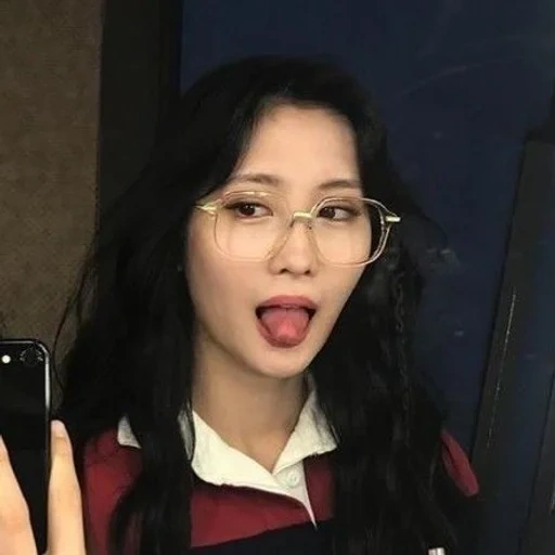 zweimal, sie sind heim, asiatisch, zweimal nayeon, zweimal dahyun