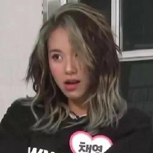 twice, sono stati assunti, la ragazza, la ragazza, twice nayeon