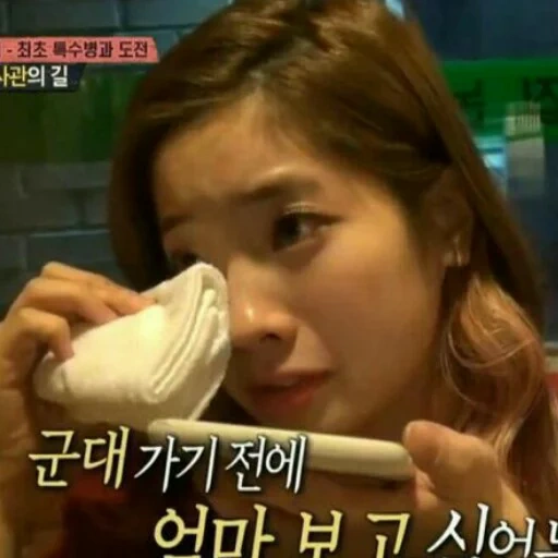 asiático, suzy llorando, actores del drama, mujeres coreanas, las chicas comen ídolos