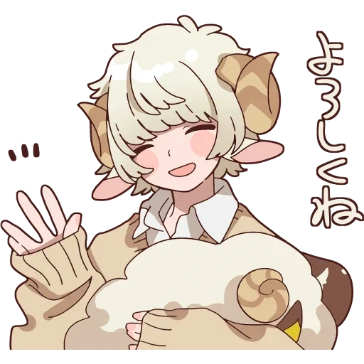 animation, sheep field, anime lamb, anime lamb, tubalulu sheep