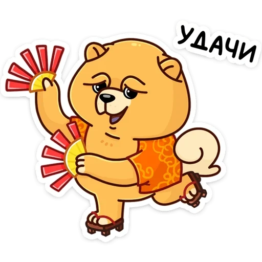 tao, dar, sonriente, watsap bears