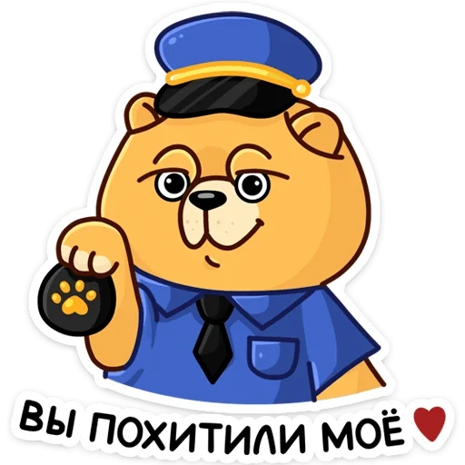 mishki, polícia, masculino, sargento cão, barney bear