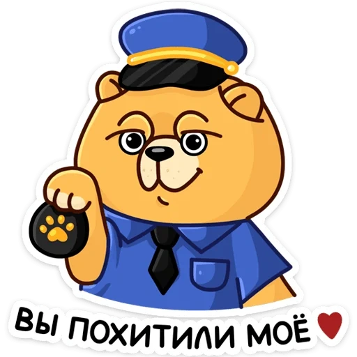 mishki, die polizei, männlich, dog sergeant, barney bear