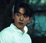 asiático, juego, cheng hao, nuevo drama, actor coreano