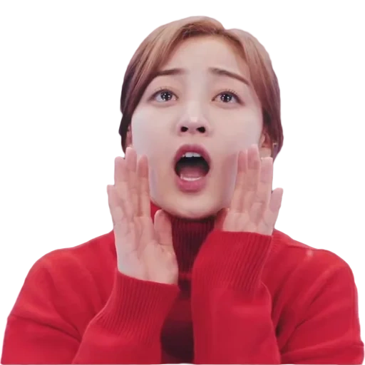 twice, eles contrataram, twice jihyo, revista de beleza 2022