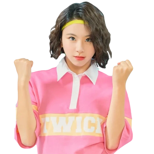 dua kali, dua kali nayeon, twise 2020, nuan, dua kali sana